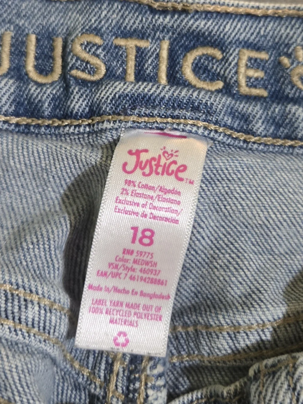 Justice adorable mini